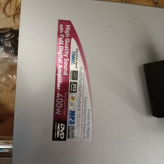 Home Cinema DVD "Panasonic" 400 W