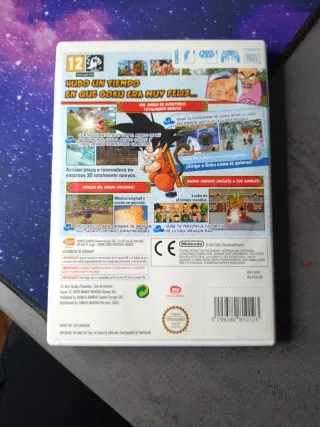 Dragon Ball Revenge of King Piccolo Wii