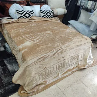 Super oferta Manta Matrimonio 230x210 cm