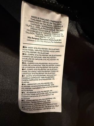 Chaqueta Nike Spurs Therma Flex