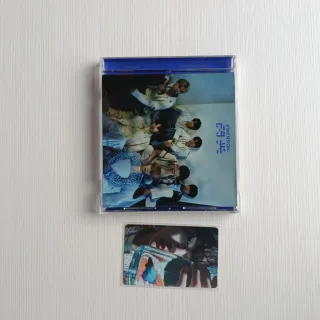 Álbum ENHYPEN Dimension: senkou limited B