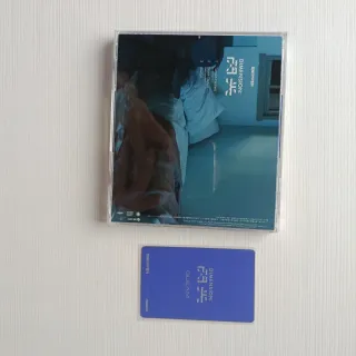 Álbum ENHYPEN Dimension: senkou limited B