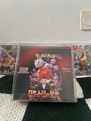 Pack 5 Cajas Pokemon Booster Box JP