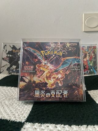Pack 5 Cajas Pokemon Booster Box JP
