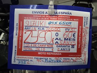 SUZUKI GSX 650F Sportbike