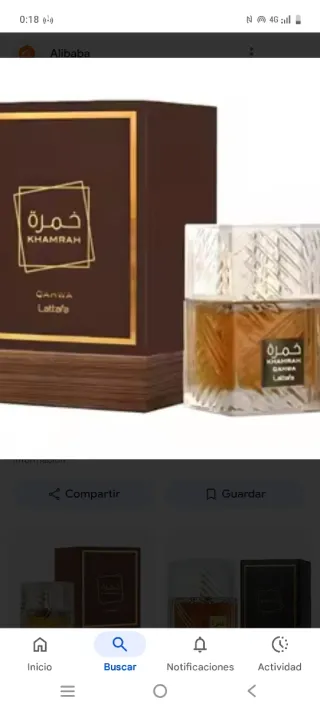 Perfume Humrah Eau de Parfum 100ml