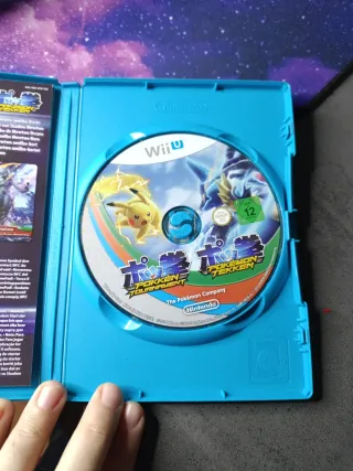 Pokkén Tournament Wii U