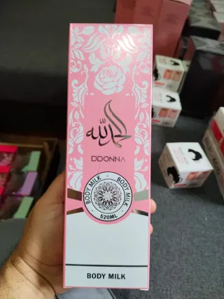 Body Milk Dior 520ml