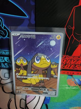 Helioptile AR Carta Pokémon