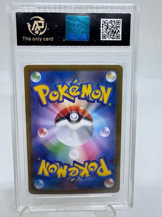 Carta Pokémon Mega Charizard X EX Japonés