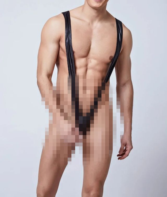 Bañador negro tirantes lycra