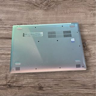 Portatil Lenovo ULTIMO PRECIO!!