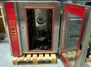 Horno de convección 642469620