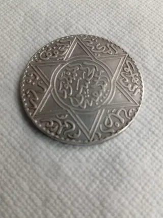 Moneda Árabe 1299