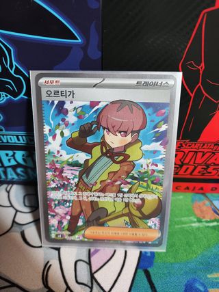 Carta Pokémon Entrenador