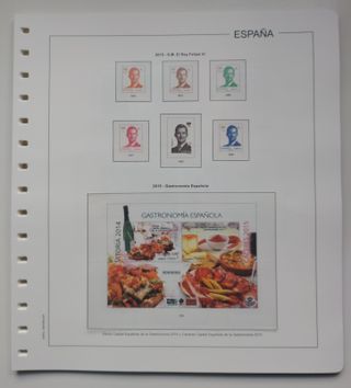 SUPLEMENTO EDIFIL 2015 SELLOS ESPAÑA ESTCH.TRANSP.