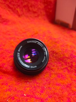 SMC Pentax-M 50mm f/2