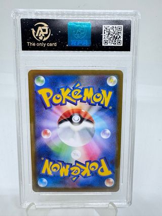 Carta Pokémon Mimikyu VMAX Japonés Grado 10