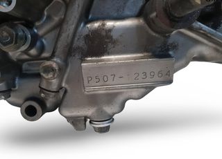 Bloque Motor (P507-123964) Suzuki Sv 650 S 2003-20