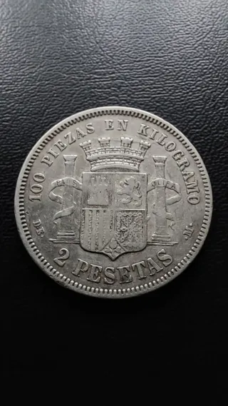 2 Pesetas 1870 (*75)