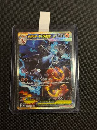 Carta Mega Charizard X Japonés