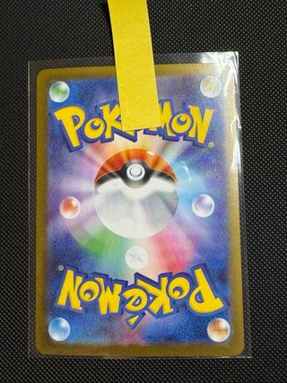 Carta Mega Charizard X Japonés