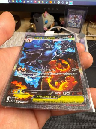 Carta Mega Charizard X Japonés
