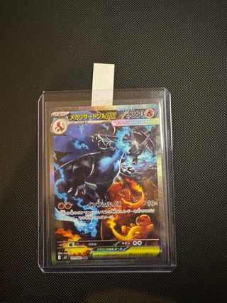 Carta Mega Charizard X Japonés