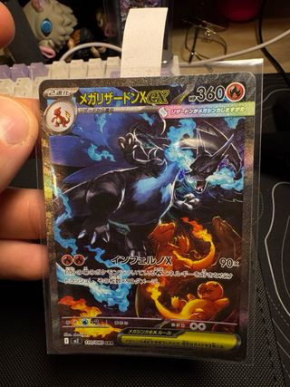 Carta Mega Charizard X Japonés