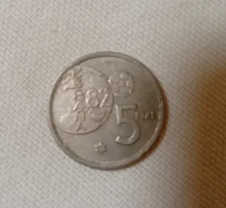 Moneda 5 Pesetas 1982 España