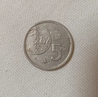 Moneda 5 Pesetas 1982 España