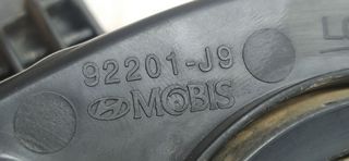 HYUNDAI KONA Style 2WD FARO ANTINIEBLA IZQUIERDO