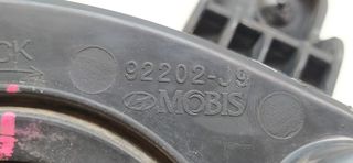 HYUNDAI KONA Style 2WD FARO ANTINIEBLA DERECHO