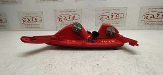 HYUNDAI KONA Style 2WD PILOTO TRASERO IZQUIERDO PARAGOLPES