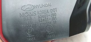 HYUNDAI KONA Style 2WD PILOTO TRASERO IZQUIERDO