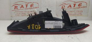 HYUNDAI KONA Style 2WD PILOTO TRASERO DERECHO INTERIOR