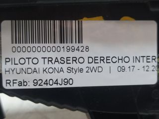 HYUNDAI KONA Style 2WD PILOTO TRASERO DERECHO INTERIOR