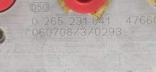 NISSAN MICRA (K12E) Acenta ABS