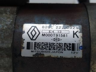 RENAULT KANGOO (F/KC0) Confort Expression MOTOR ARRANQUE