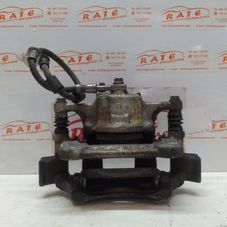 FORD PUMA ST-Line PINZA DE FRENO DELANTERA IZQUIERDA