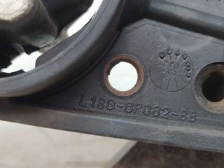 FORD PUMA ST-Line SOPORTE CAMBIO