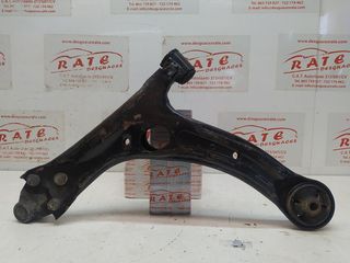 TOYOTA AVENSIS BERLINA (T25) 2.0 D4-D Executive Sedán (4-ptas) BRAZO SUSPENSION INFERIOR DELANTERO DERECHO