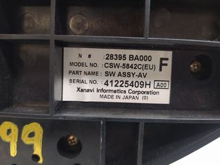 NISSAN PRIMERA TRAV. (P12) Acenta MANDO MULTIFUNCION