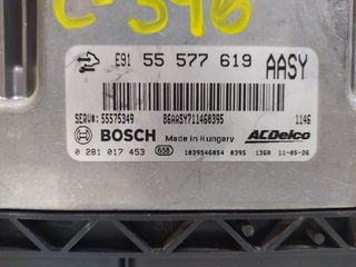 OPEL INSIGNIA BERLINA Sport CENTRALITA MOTOR UCE