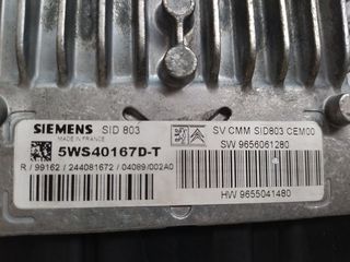 PEUGEOT 407 Sport CENTRALITA MOTOR UCE