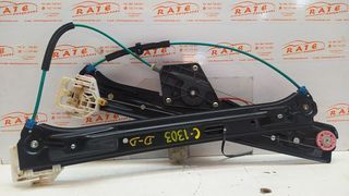 BMW SERIE 1 LIM. (F20) 116d ELEVALUNAS DELANTERO DERECHO