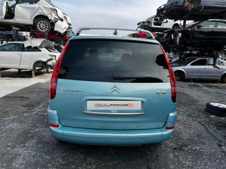Despiece Citroen C8