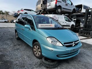 Despiece Citroen C8