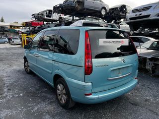 Despiece Citroen C8