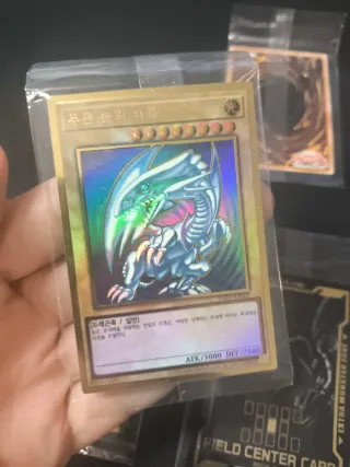 Yu-Gi-Oh!  Lote Sellado Aniversario + Field Center